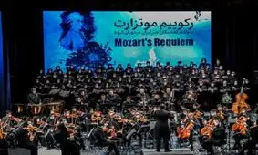 سخنان انتقادی فاطمه معتمدآریا و حسین علیزاده در یک کنسرت