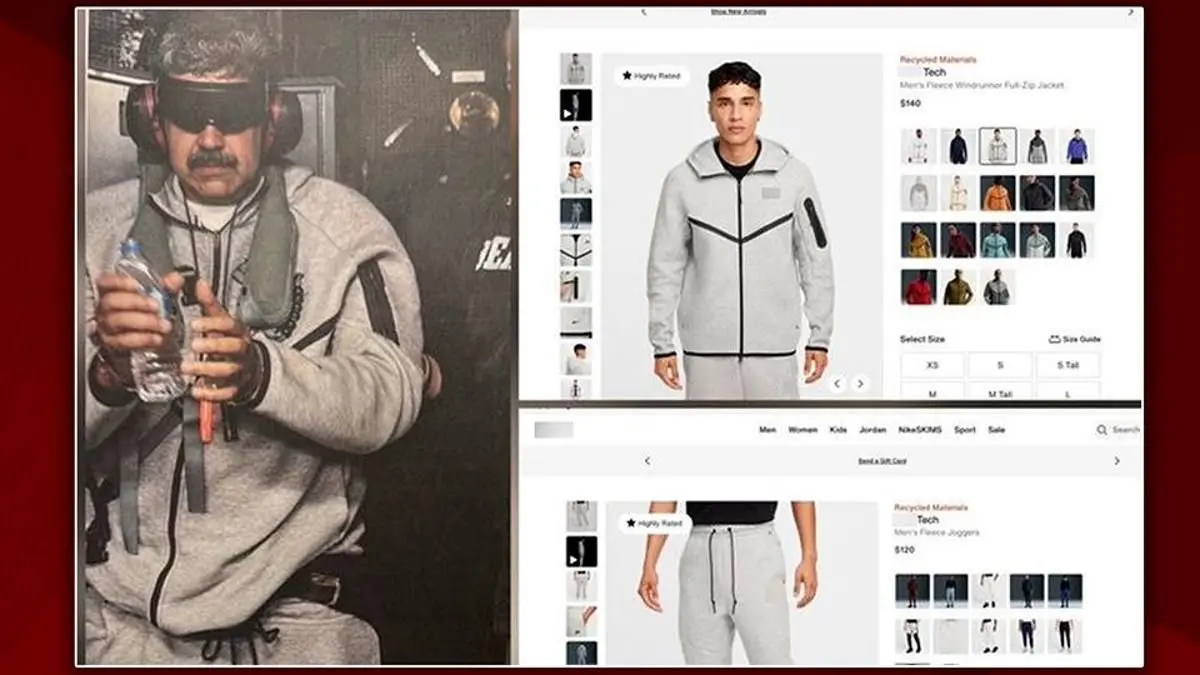 فروش گرمکن مادورو رکورد زد  | لباس بازداشت نایاب شد