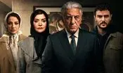 «رضا کیانیان و مهتاب ثروتی» در مراسم اکران قسمت آخر سریال بی عاطفه 