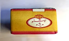 اشنو، قاتل جلال آل‌احمد!