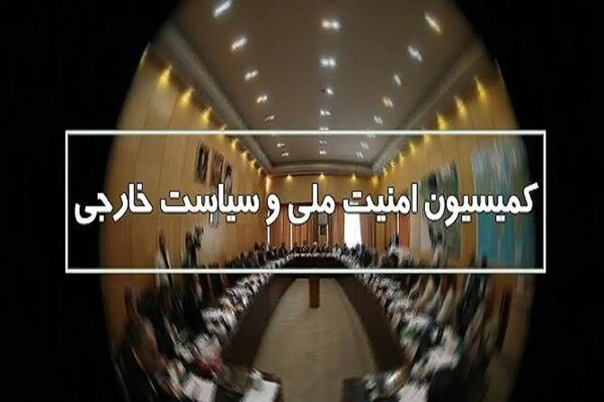 جزئیات گزارش فرماندهان هوافضای سپاه به نمایندگان مجلس/ چند درصد موشک‌های عملیات وعده صادق 3 به هدف اصابت کرد؟