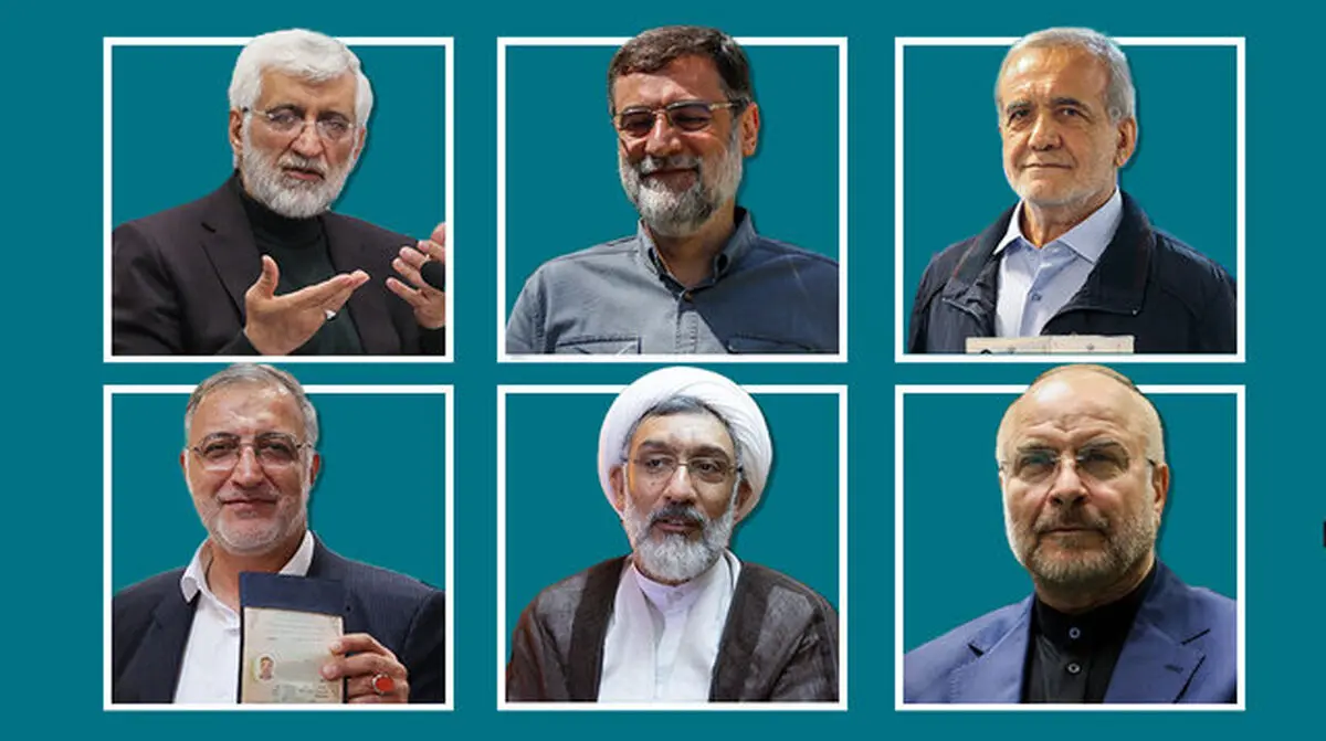 5+1/ نامزدهای نهایی انتخابات ریاست جمهوری آماده رقابت!/ عکس