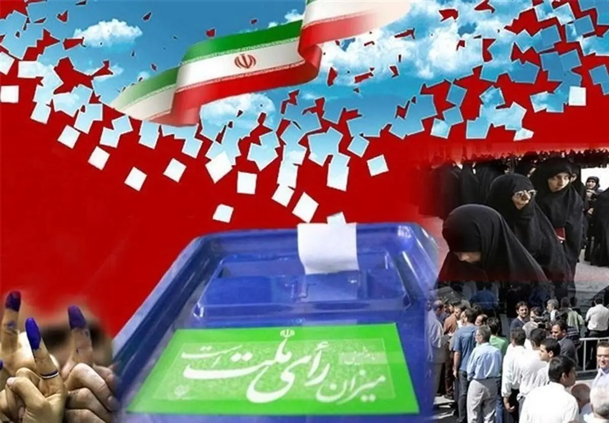 مشارکت انتخاباتی ۵ درصدی در تهران زنگ خطر جدی است؛ اصولگرایان هم آن را شنیدند

