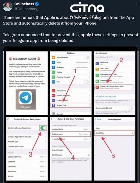 تلگرام از اپ استور حذف می‌شود؟