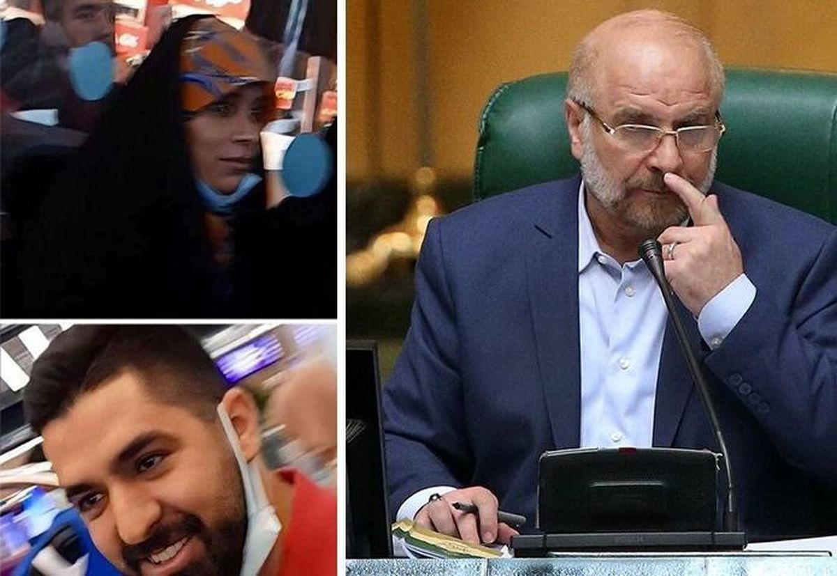 انعکاس ماجرای سفر خانواده قالیباف به ترکیه در روزنامه کویتی