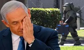 یک بسته مشکوک برای نتانیاهو | دفتر بی‌بی‌ تخلیه و قرنطینه شد