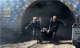 حادثه در معدن خمرود زرند/ یک کارگر جان باخت و ۲ نفر مصدوم شدند