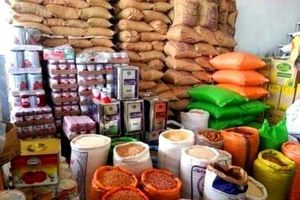 جزئیات تازه از زمان واریز مرحله پنجم کالابرگ