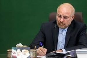 سران رژیم آپارتاید با یک لیوان آب فاضلاب تصفیه‌شده به‌دنبال فریب مردم ایران هستند