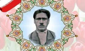 اولین خون در راه ایران؛ شهیدی که در برابر روس‌ها ایستاد