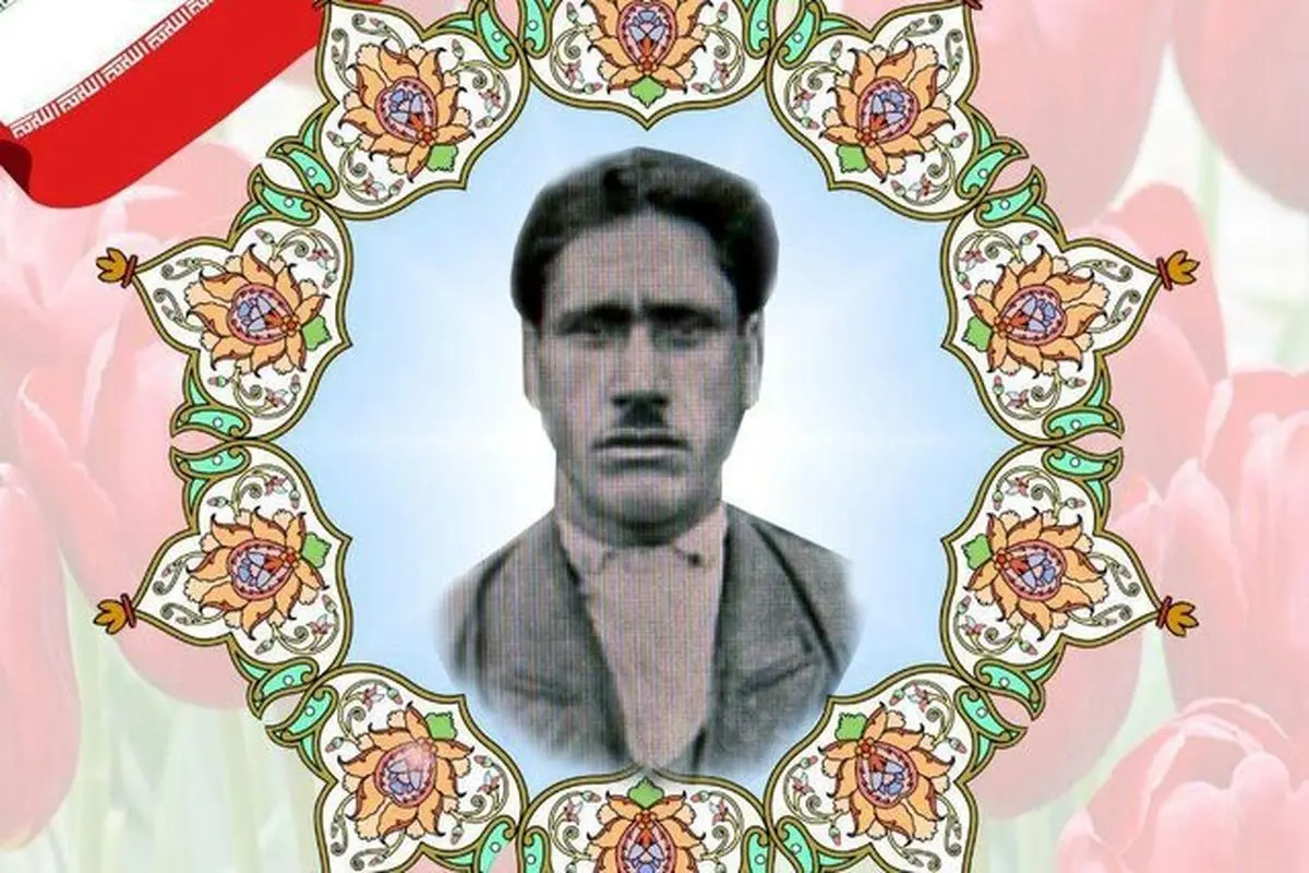 اولین خون در راه ایران؛ شهیدی که در برابر روس‌ها ایستاد