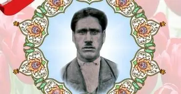 اولین خون در راه ایران؛ شهیدی که در برابر روس‌ها ایستاد