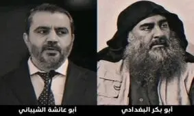 ابوبکر البغدادی زنده است؟ شباهت عجیب وزیر خارجه سوریه به رهبر سابق داعش!/ ویدئو

