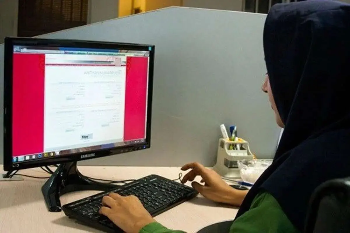 آخرین مهلت ثبت نام جاماندگان آزمون ارشد علوم پزشکی