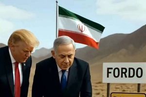 نتانیاهو: فکر میکنیم میدانیم اورانیوم غنیشده ایران کجاست!