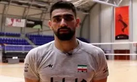 مصدومیت شدید ملی پوش والیبال و از دست دادن دیدار با کوبا/ ویدئو

