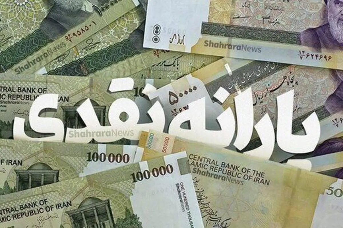 طرح کالابرگ الکترونیکی اختیاری است؛ یارانه نقدی حذف نمی‌شود


