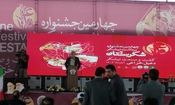 چهارمین جشنواره ملی شکرستان؛ رویدادی که هنر و صنعت را در آغوش می‌گیرد