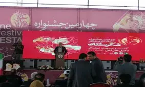 چهارمین جشنواره ملی شکرستان؛ رویدادی که هنر و صنعت را در آغوش می‌گیرد