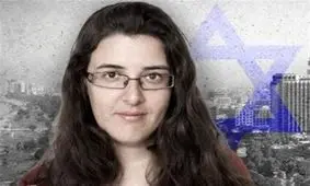 تبادل دو اسیر مقاومت با جاسوس اسراییلی