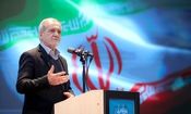 پزشکیان: ظرف یک سال برای تمام مناطق محروم مدرسه ساخته می‌شود