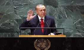 اردوغان در سازمان ملل بساط کاسبی راه انداخت!