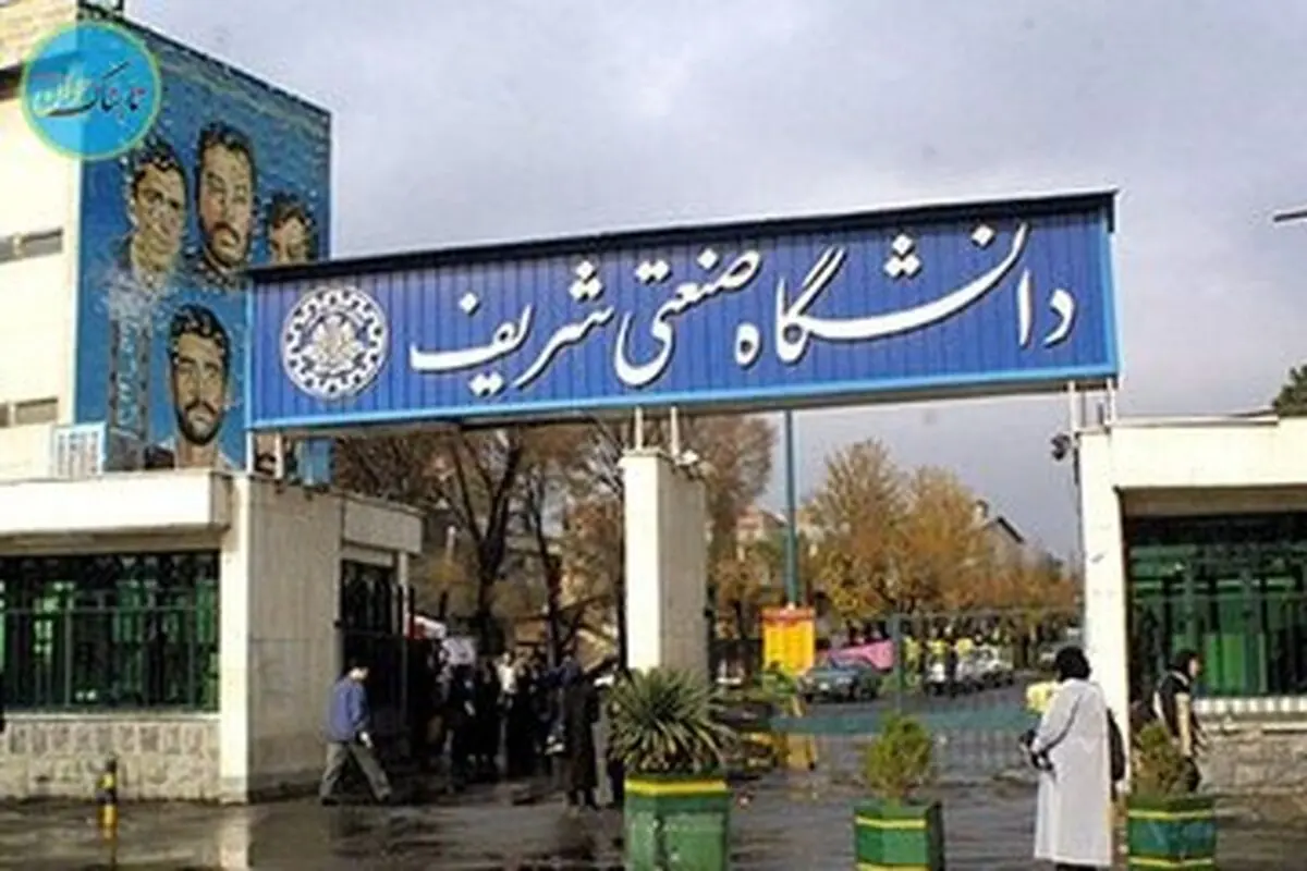 تاکنون شنیده‌اید که یک آیت‌الله العظمی را بازنشسته کرده باشند؟

