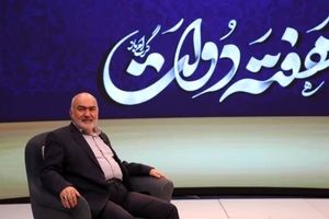 گامی بزرگ در عرصه فرهنگ و هنر خوزستان؛ تجلی نشاط اجتماعی با نوای جاودانه استاد علیرضا قربانی در اهواز