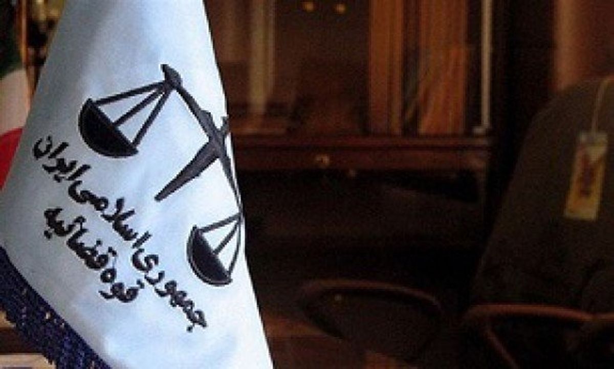 مدیرعامل شرکت چای دبش اواخر آبان بازداشت شده است