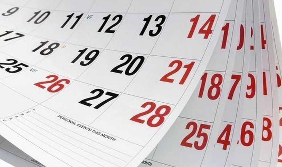 جزئیاتی جدید از ماجرای تعطیلی شنبهها؛ موضع دولت تغییر کرد؟