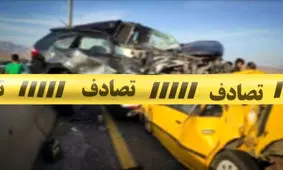 تصادف اتوبوس گردشگران در جزایر قناری