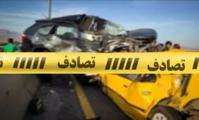 تصادف اتوبوس گردشگران در جزایر قناری