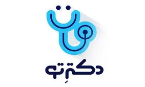 خدمات تخصصی زنان در دکترتو کلینیک