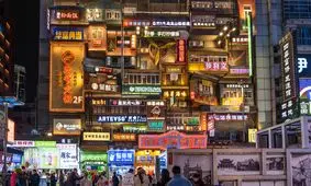 نقش چین در رشد اقتصادی جهان در سال 2024 چگونه خواهد بود؟

