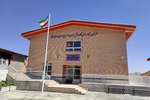 نیاز فوری اصفهان به ۱۵۰۰ کلاس درس جدید