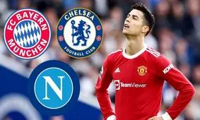 مقصد بعدی کریستیانو رونالدو کجاست؟

