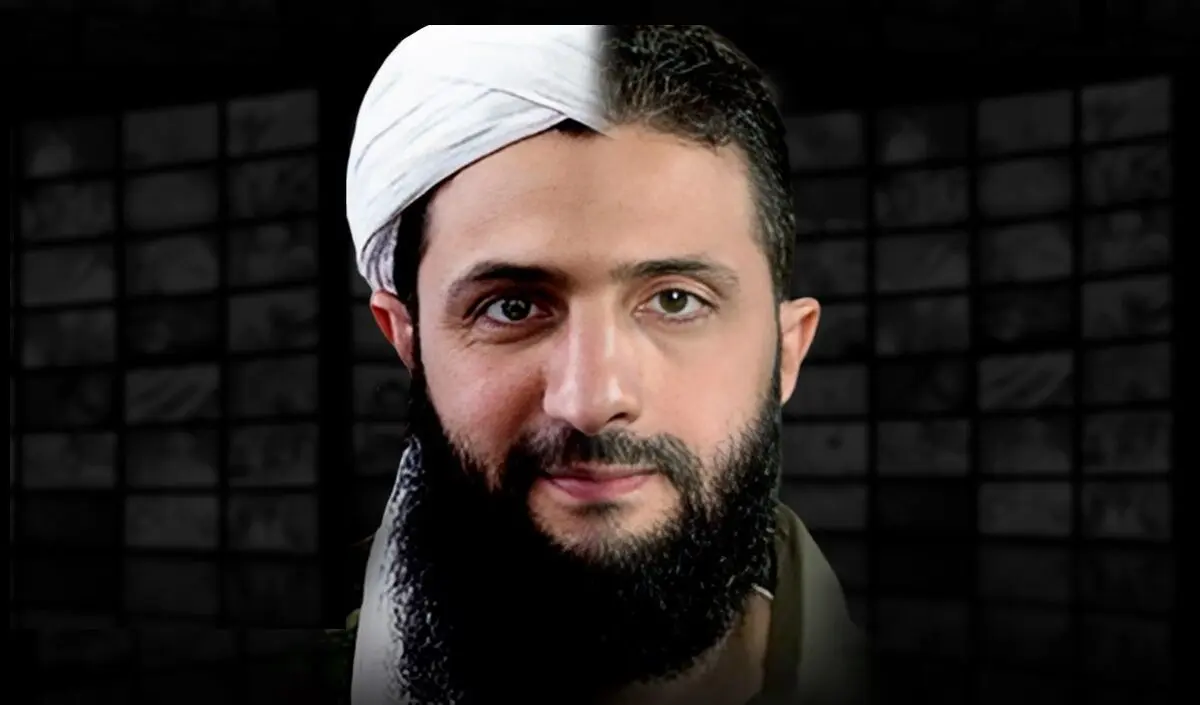 سلاح در غلاف مانده؛ جولانی تروریست چگونه آزادی خواه شد؟

