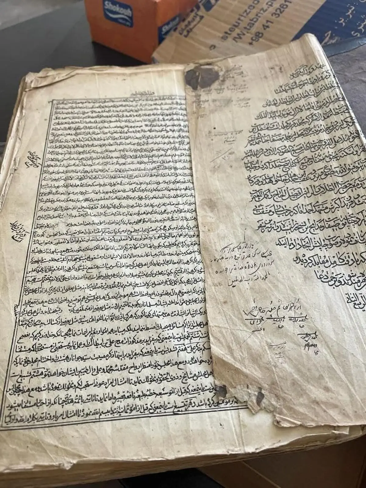 کشف محموله بزرگ قاچاق عتیقه توسط گمرک بازرگان