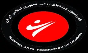 استعفای نایب‌رئیس اول فدراسیون؛ همسر آقای رئیس کنار رفت!