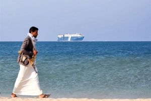 انفجار در نزدیکی یک کشتی در دریای سرخ
