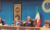 هیچ‌گونه محدودیت اینترنتی در روزهای برگزاری مراسم تشییع رهبر شهید اعمال نمی‌شود/ مردم اصرار نکنند حتماً خود را به پیکر شهدا برسانند/ حضور مقامات بیش از ۳۰ کشور و سران ادیان ۹۰ کشور در مراسم/ یکی از مراجع عظام تقلید بر رهبر شهید در جمکران نماز می‌خواند