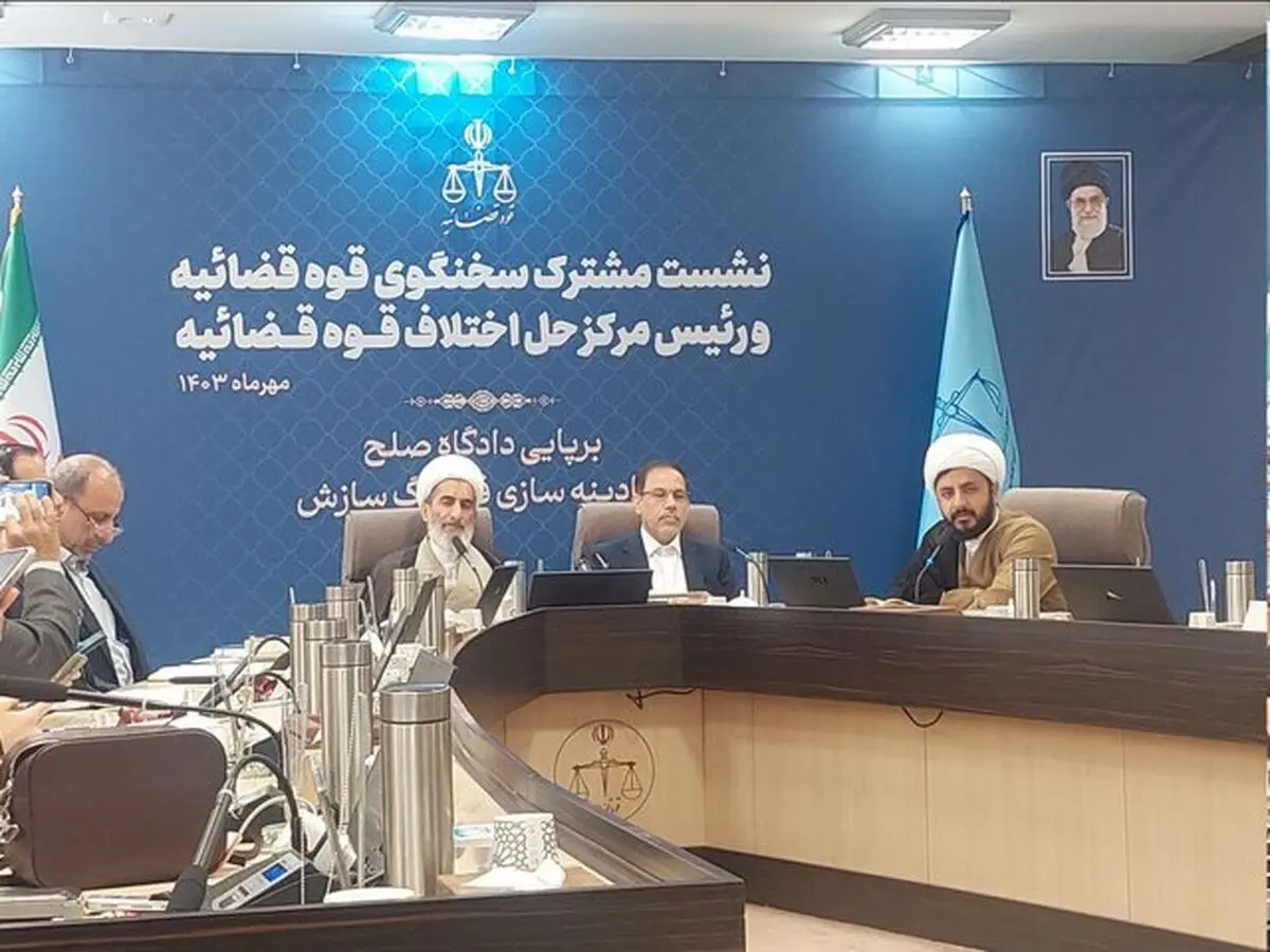 همه متهمین فساد در فوتبال با وثیقه آزادند/ ۲ «رمّال» تفهیم اتهام شدند

