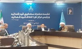 همه متهمین فساد در فوتبال با وثیقه آزادند/ ۲ «رمّال» تفهیم اتهام شدند


