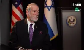 سفیر آمریکا: اسرائیل برای ایران پیش غذاست، هدف آمریکاست!

