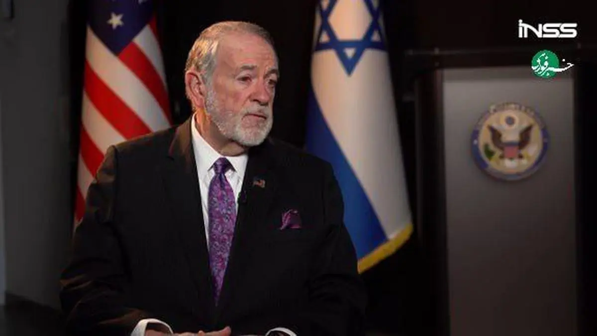 سفیر آمریکا: اسرائیل برای ایران پیش غذاست، هدف آمریکاست!

