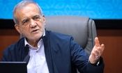  پروژه ساخت پتروشیمی میانکاله با دستور رئیس جمهور متوقف شد