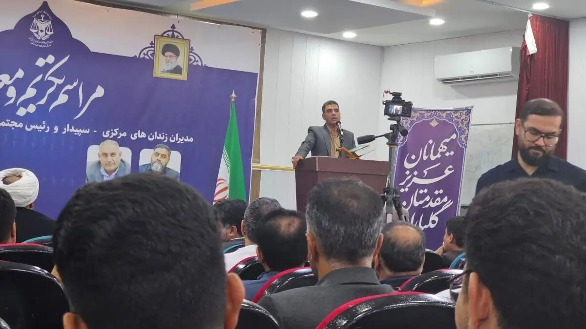 مدیر جدید زندان سپیدار اهواز معرفی شد
