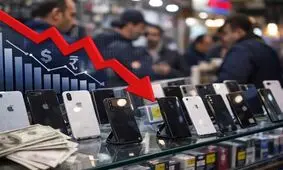 تغییرات عجیب در بازار جهانی تلفن همراه | از رشد پایین رده ها تا کاهش قیمت مدل‌های مختلف آیفون