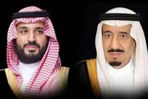 ‍پیام تسلیت پادشاه و ولیعهد عربستان به پزشکیان برای حادثه انفجار بندر شهید رجایی

