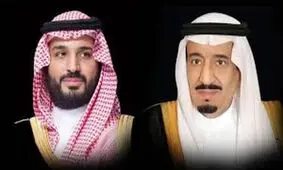 ‍پیام تسلیت پادشاه و ولیعهد عربستان به پزشکیان برای حادثه انفجار بندر شهید رجایی

